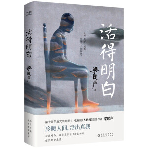 ף(dng)(dng)ӡʮéČW(xu)ҕgԭJ(rn)Ȼ