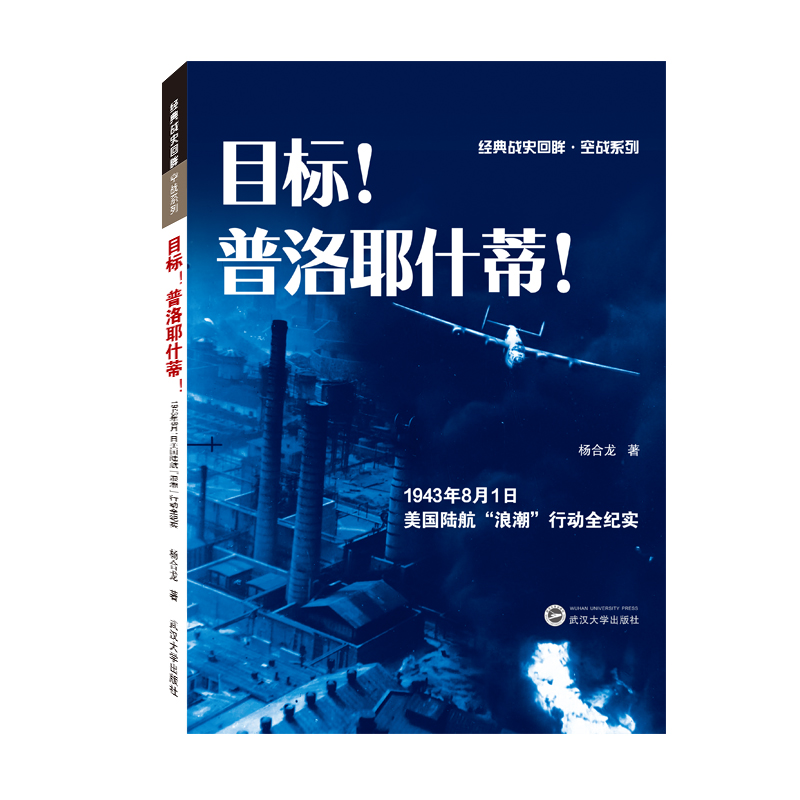 Ŀ(bio)Үʲ194381ꑺ˳Є(dng)ȫo(j)(sh)