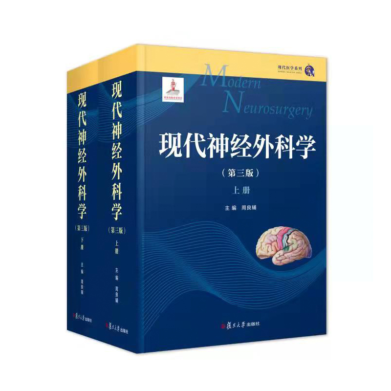 F(xin)(jng)ƌW(xu)棩ȫϵy(tng)ǰcVȼ?zhn)?(jng)ƌW(xu)ļtЇԺԺʿoAɽt(y)