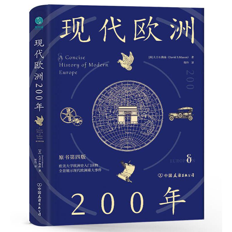F(xin)W200꣺WW(xu)WʷTxȫչʾF(xin)Wش¼
