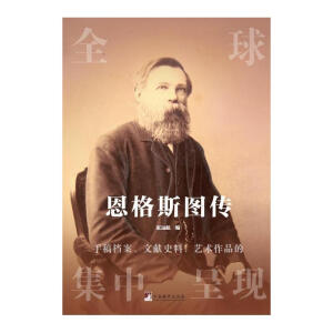 ˹DȫָnīIʷϡˇgƷļгʬF(xin)