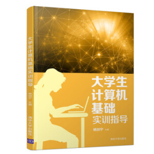 1000xЧ(yng)23~6ql(f)չc(din)xÕ
