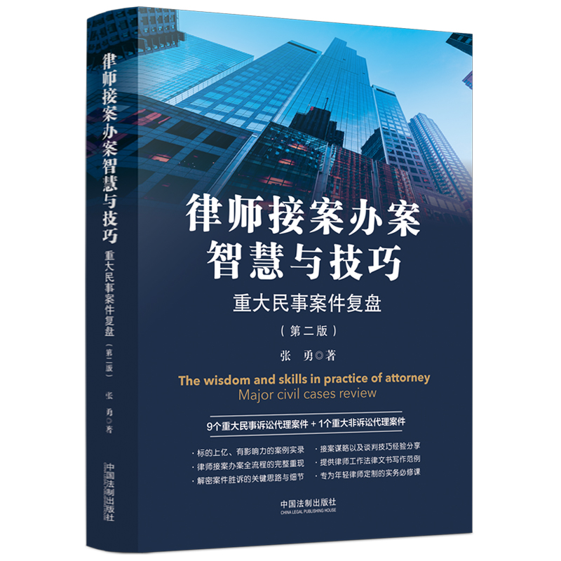 �Ɏ��Ӱ��k���ǻ��c���ɣ��ش����°����ͱP���ڶ��棩