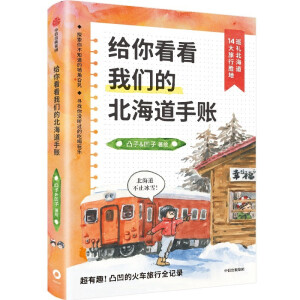 �o�㿴���҂��ı��������~