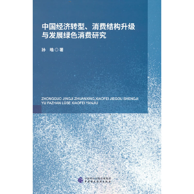 Ї(gu)(jng)(j)D(zhun)M(fi)Y(ji)(gu)(j)cl(f)չGɫM(fi)о