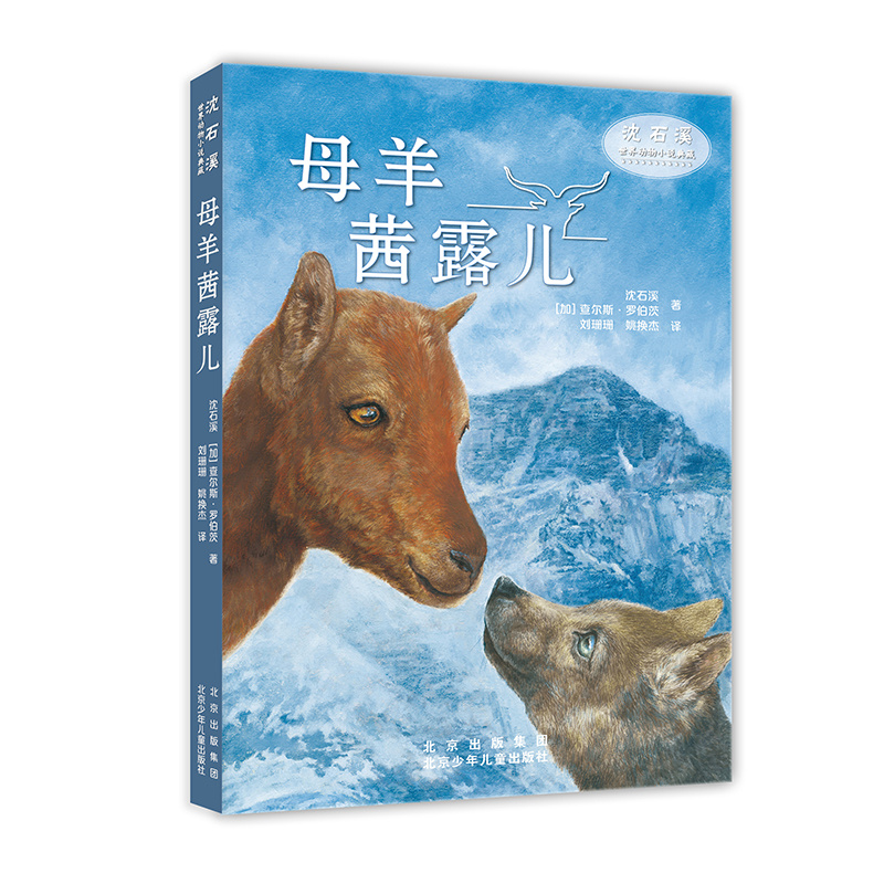 ��ʯϪ�����(d��ng)��С�f(shu��)��� ĸ����¶��