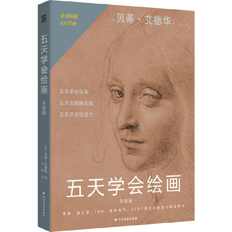 W(xu)L():L헸֪ܵČW(xu)(x)c(x)˽X˼SX˼SW(xu)\L֪_l(f)(chung)500