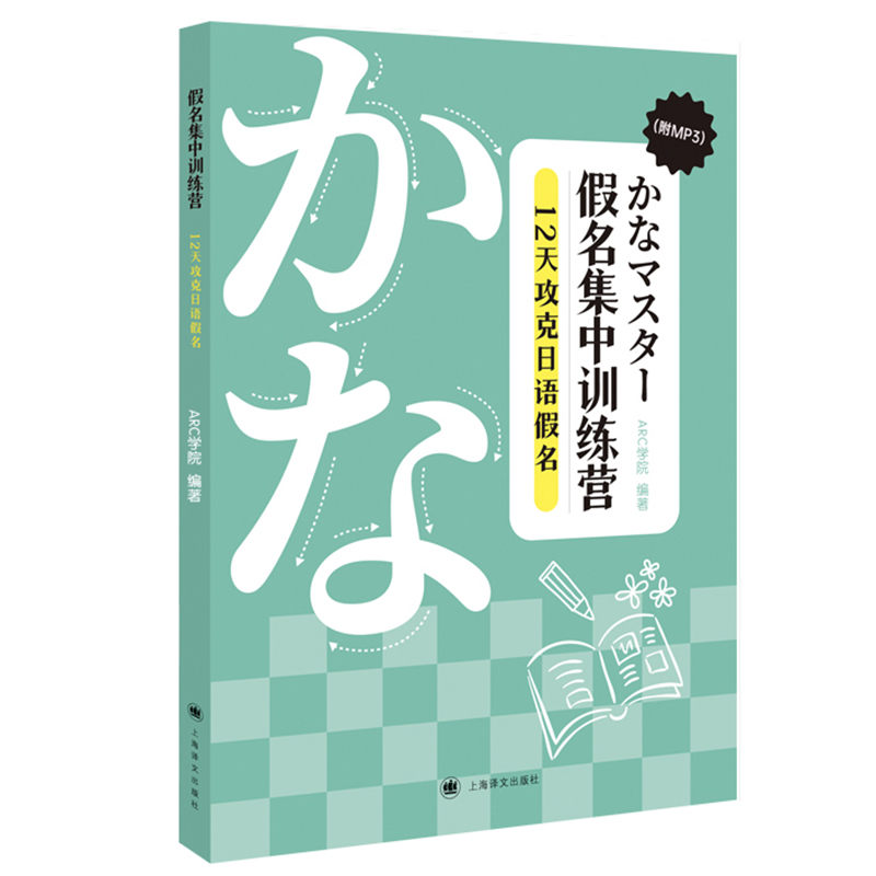 ӖI12칥Z