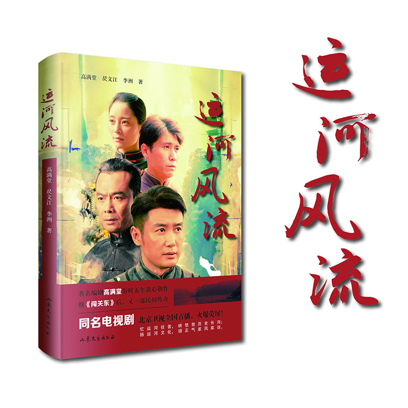 \L ߝM(lin)ĽޚvrꝓĄ(chung)^JP|һg档