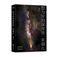 ҹһ𣨄ͬ°棡ٛchnʳ؈D̎йҹɯ23(g)ůĹĚĹ£