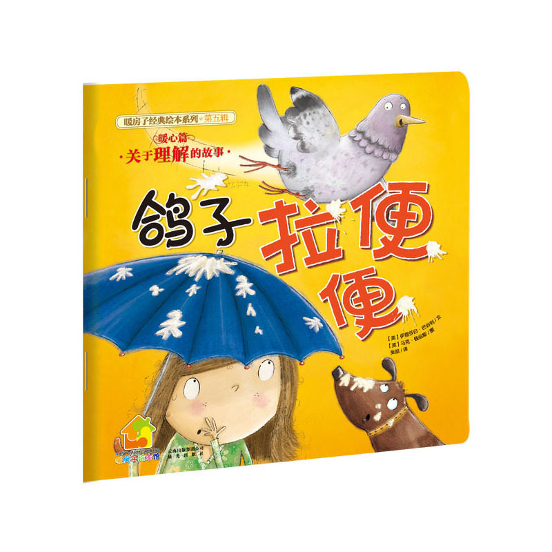 ů���ӽ�(j��ng)���L��ϵ�С�����݋ů��ƪ�����������