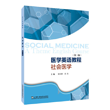 �t(y��)�W(xu��)Ӣ�Z(y��)�̡̳������(hu��)�t(y��)�W(xu��)�������棩