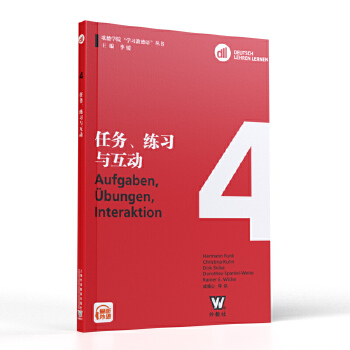 W(xu)ԺW(xu)(x)̵Z΄(w)(x)c(dng). DLL 4