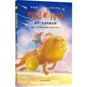 {၆棺{Ů׺ħ¹Сgև(gu)H(jing)ͯ