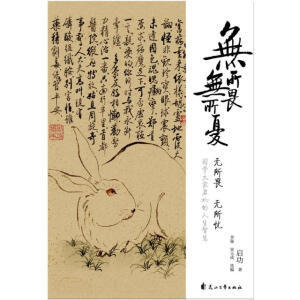]oη onٛ(dng)(dng)톢(bio)| ٛؕƱW(xu)҆ǻەQ110o(j) 