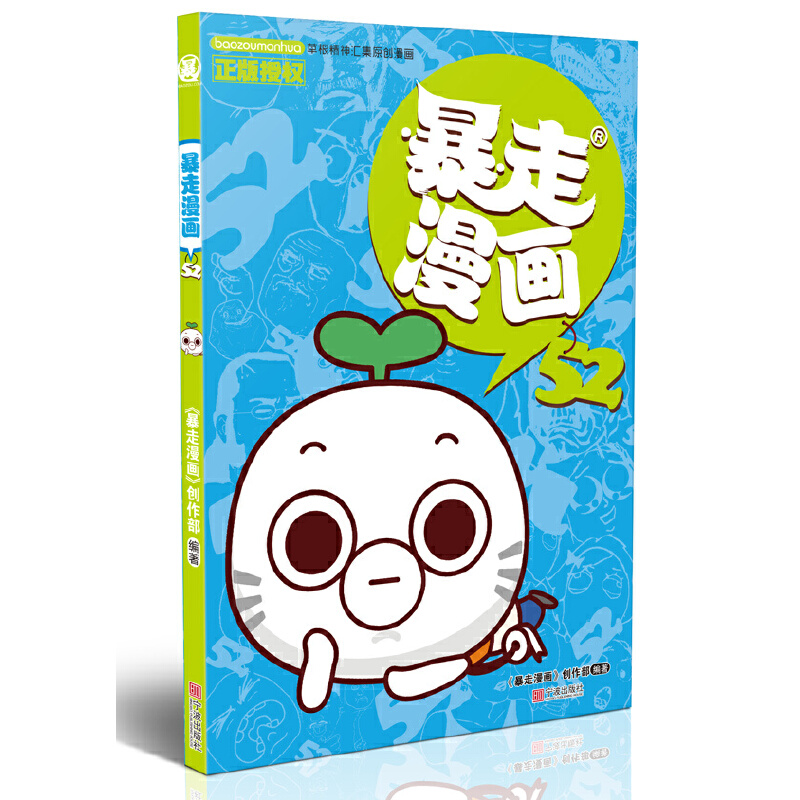 ��������52