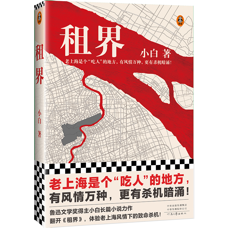 磨Ϻǂ(g)˵ĵطL(fng)fNКC(j)ӿѸČW(xu)(jing)С_硷w(yn)ϺL(fng)µC(j)