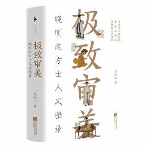 OϷʿL(fng)䛣AĺÕ(sh)؄e(jing)ҕx(sh)ذ]ĻĳPӛʽw(yn)OW(xu)