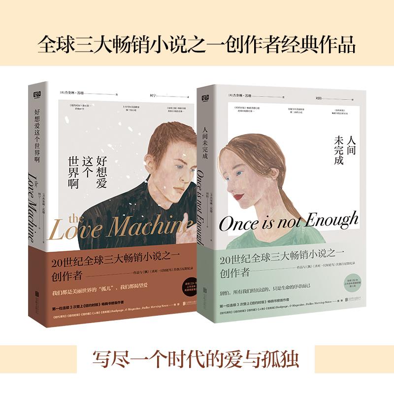 @簡+gδɣb2ԣMһrĐcªrܿ]~sr̩ʿ󡷕N