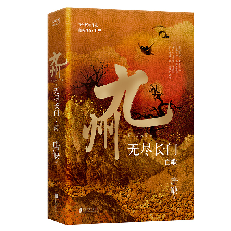 ݡo(w)ML(zhng)T(mn) 裨ȱƷo(w)ML(zhng)T(mn)ڶҽʒɪ(lin)]