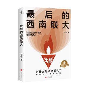 (lin)󣨌УѵēʽLՄshouȏ(lin)ȺwW(xu)ӵҕʾӢ|(zh)o(dng)W(xu)W(xu)
