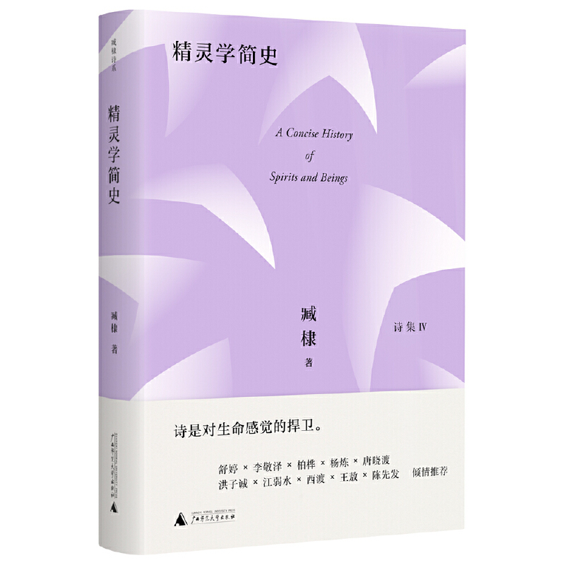 Ԋϵ`W(xu)ʷ(dng)(dng)ȵȵ꼴ֹ