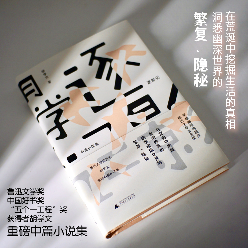 Ӱӛ(dng)(dng)ȵȵ꼴ֹѸČW(xu)(jing)ЇÕ(jing)W(xu)ذƪСfڻQھ