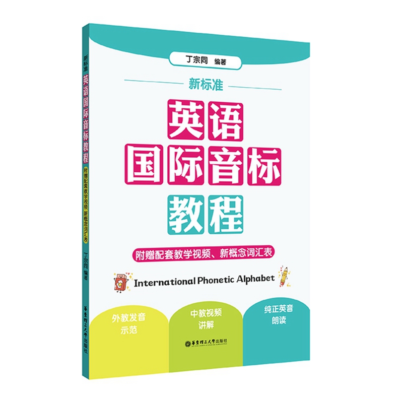 (bio)(zhn).ӢZ(y)(gu)H(bio)̳̣ٛ(zng)׽̌W(xu)ҕl¸~R