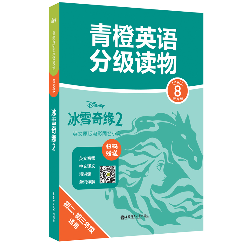 ӢZ(y)ּ(j)x.ѩ澉2(8(j) 꼉(j)m) (ٛ(zng)lgļvn)