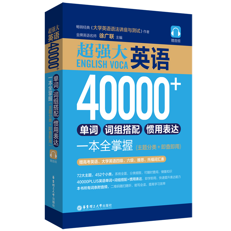 .ӢZ40000+~~MTñ_(d)һȫգ}+鼴ãٛl