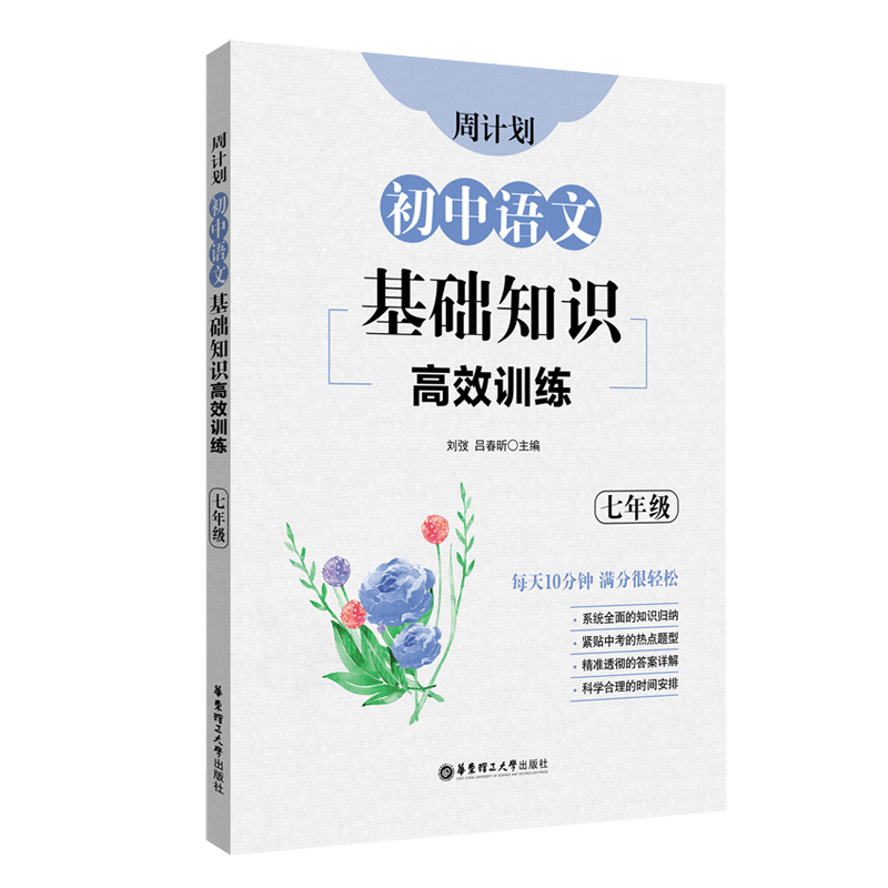 Ӌ(j)ZĻA(ch)֪RЧӖ(xn)꼉