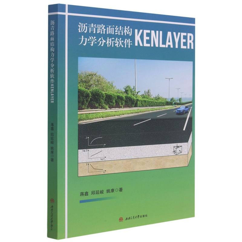 r·Y(ji)(gu)WܛKENLAYER