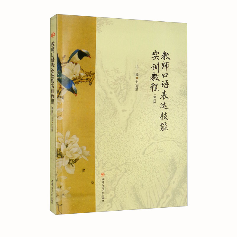 �̎����Z���_(d��)���܌�Ӗ(x��n)�̳̣���2�棩