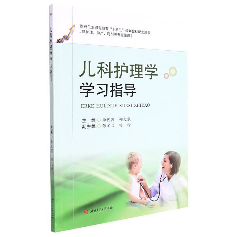oW(xu)W(xu)ָ(do)