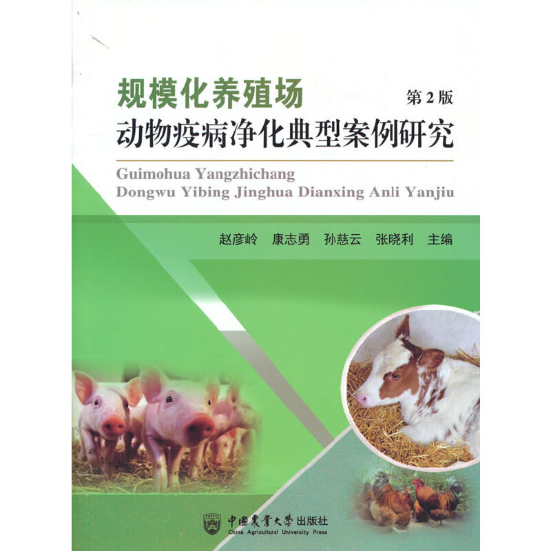 Ҏ(gu)B(yng)ֳ(chng)(dng)߲Ͱо2棩