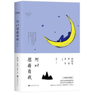 ʲôxСf(shu)֮οң4xÿ5 50λ26λУ(do)O(jin)x꽛(jng)䣩