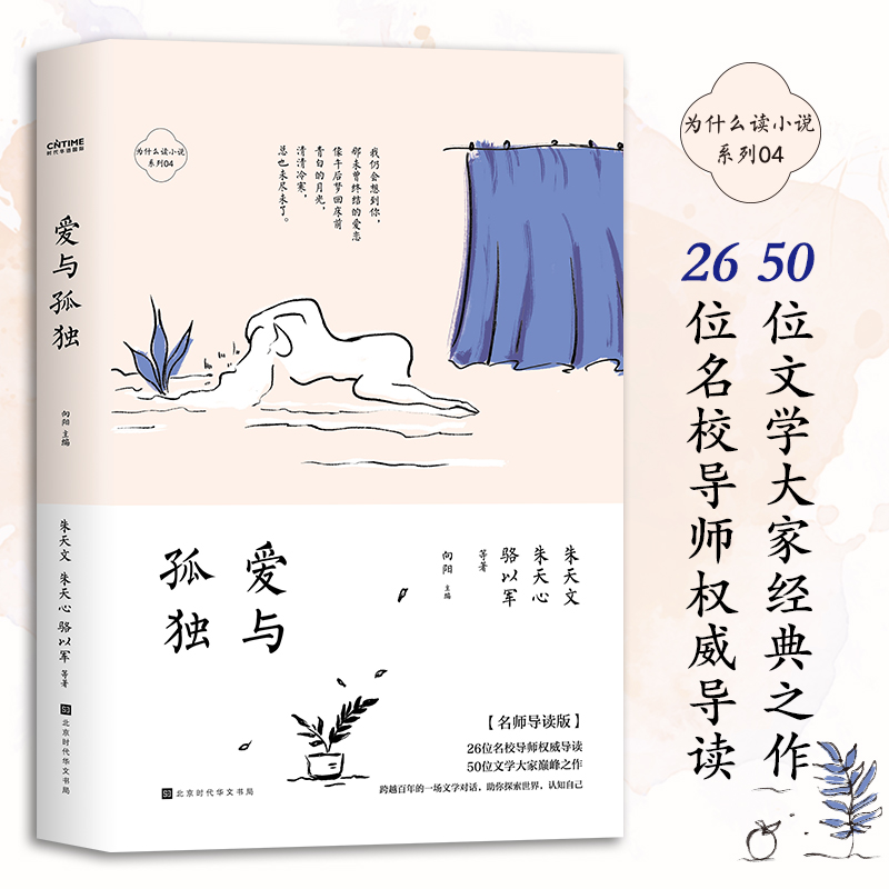 ʲôxСf֮cª(d)4xÿ5 50λ26λУ(do)O(jin)x꽛(jng)䣩