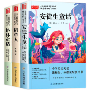 СW(xu)A(ch)xׅ 옷x꼉(j)σԣ3ԣZĽ̿ƕוĿ+ͽͯԒ+ͯԒ1-3꼉(j) 6-9q