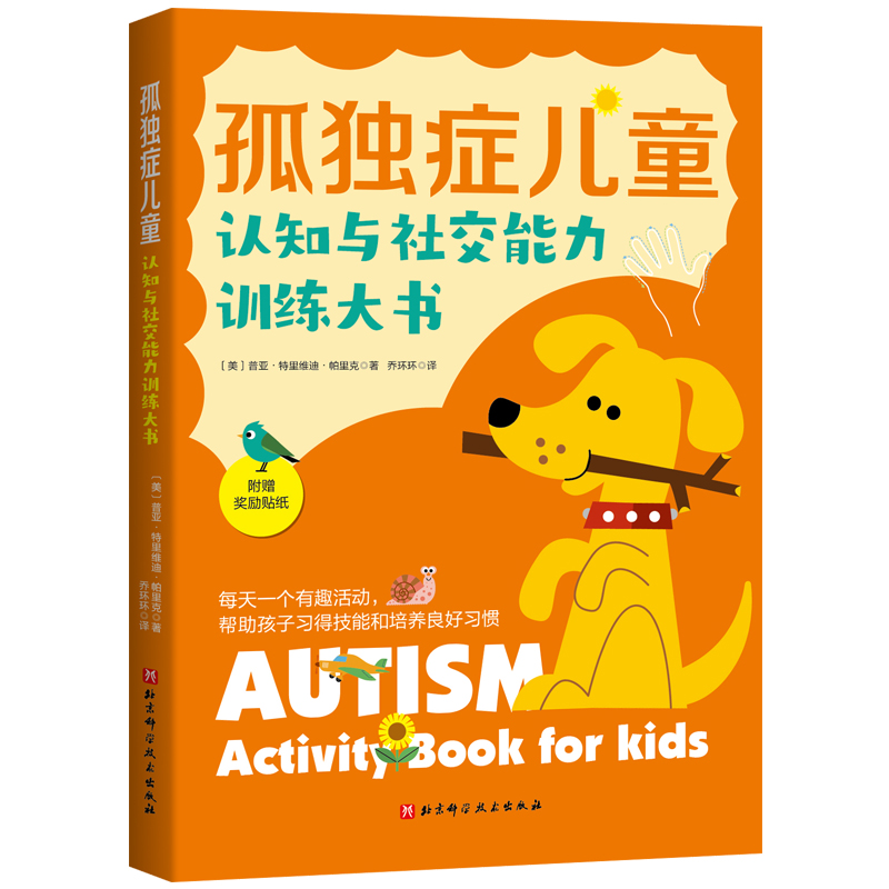 ªYͯJ֪c罻Ӗ(xn)