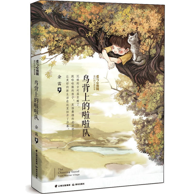 ���c�����S�����B���ϵ������(du��)