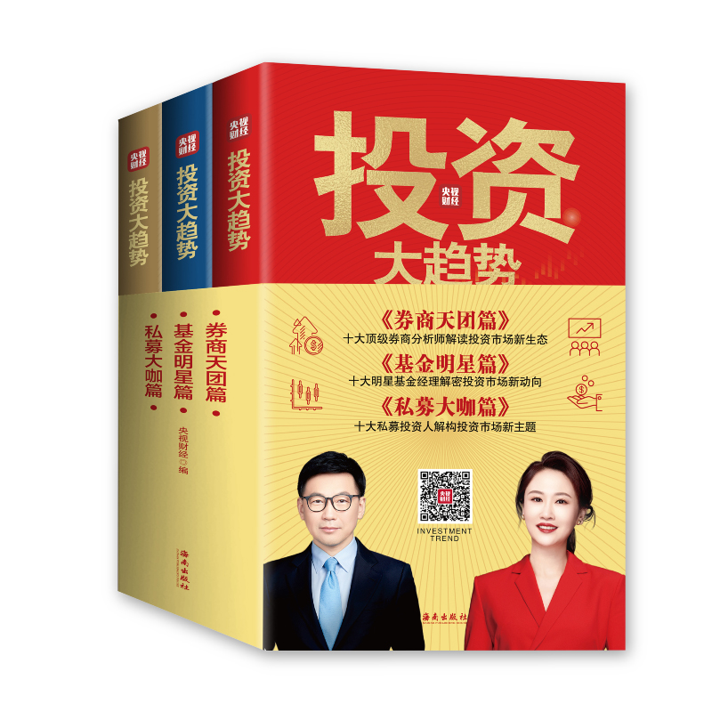 Ͷ�Y��څ�ݣ�ȫ���ԣ�2022���