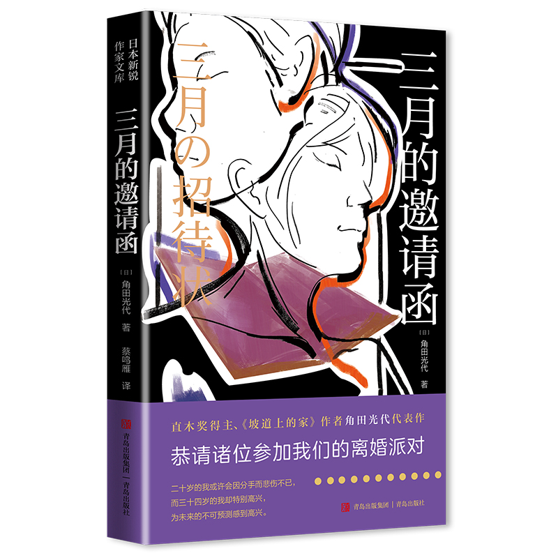 µՈ(qng)Ո(qng)Tλ҂xɌ(du)ֱľ(jing)µϵļҡ߽ 