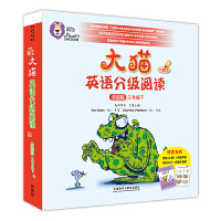 ��؈Ӣ�Z�ּ���xУ�@�����꼉��(8���x��+1����x�փ�)