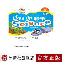 �W(xu��)��Ӣ�Z�����n�� Light Up Science 3B���(d��ng)�Õ���2022��