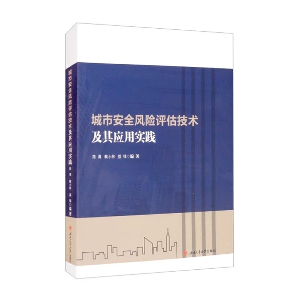аȫL(fng)Uug(sh)䑪(yng)Ì`