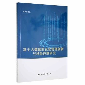 ڴ(sh)I(y)턓(chung)cLUо
