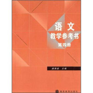 �Z(y��)�Ľ̌W(xu��)�����������ă�(c��)��