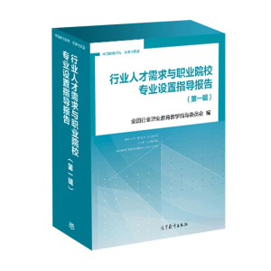 ИI(y)˲cI(y)ԺУ(zhun)I(y)O(sh)ָ(do)(bo)