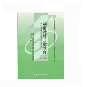 �W(xu��)ǰ���⃺ͯ����