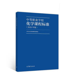 еI(y)W(xu)УW(xu)n̘(bio)(zhn)2020棩